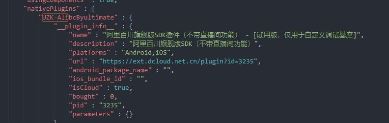 4d0849e094f2f4e0bd820294fbf055c4.png
