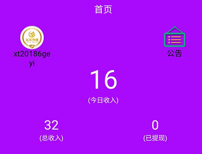 ea508f4d14ecfaf9d3bfff51a5698c9c.png