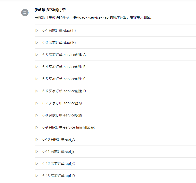 bc989dd0e727e515fa60403fed33d73c.png