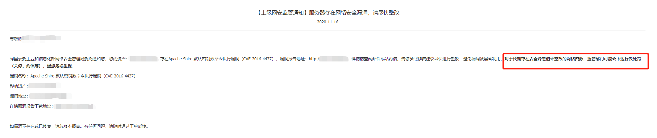bd900fb103f6e92de33551dccf692bb9.png