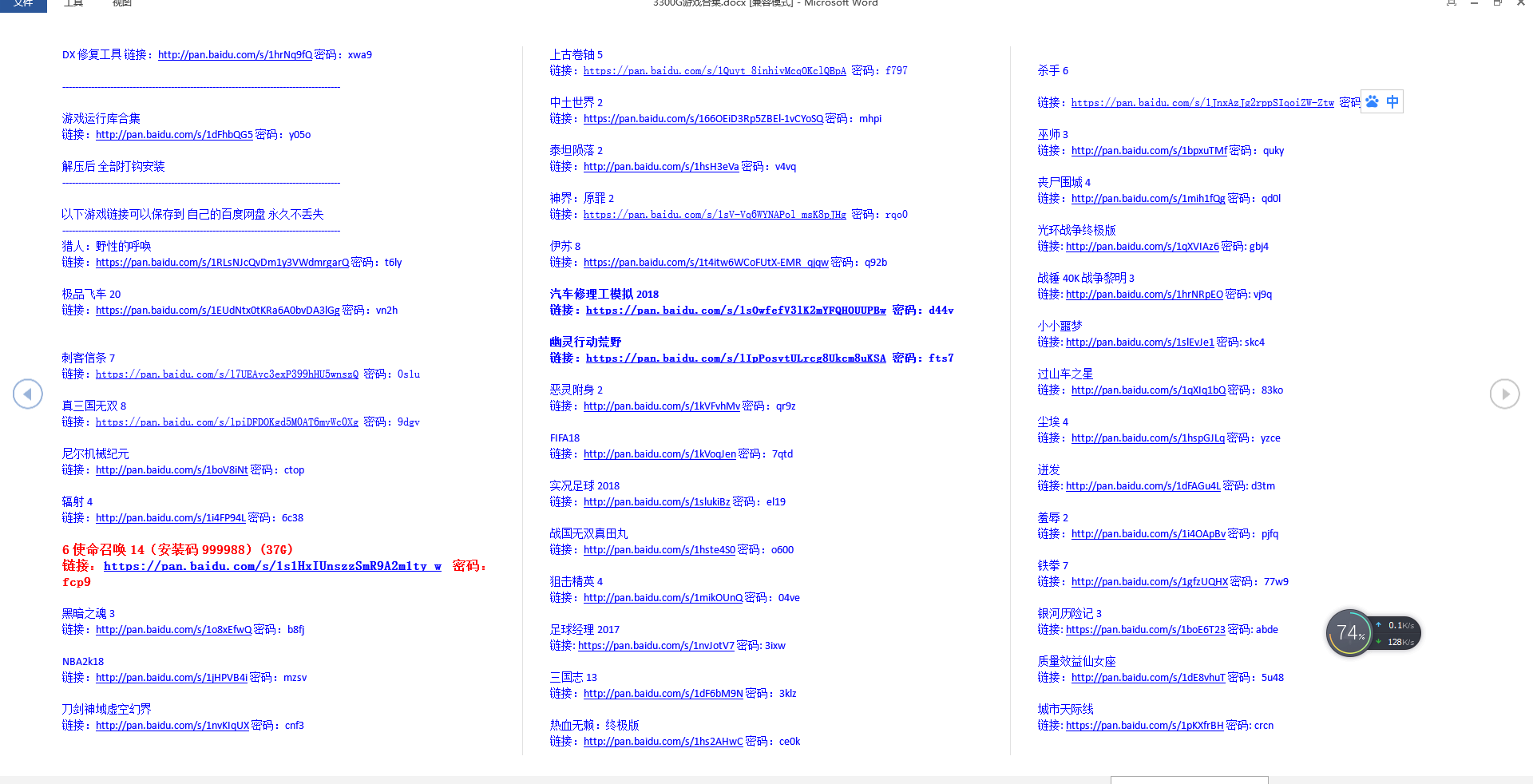 f9eb705a9f30edc6cf83897a9ef9b438.png