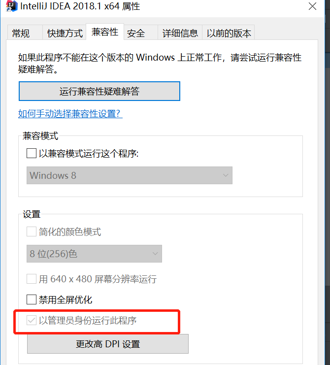 b656d8f87ff8f3cd6312174cddfbab11.png