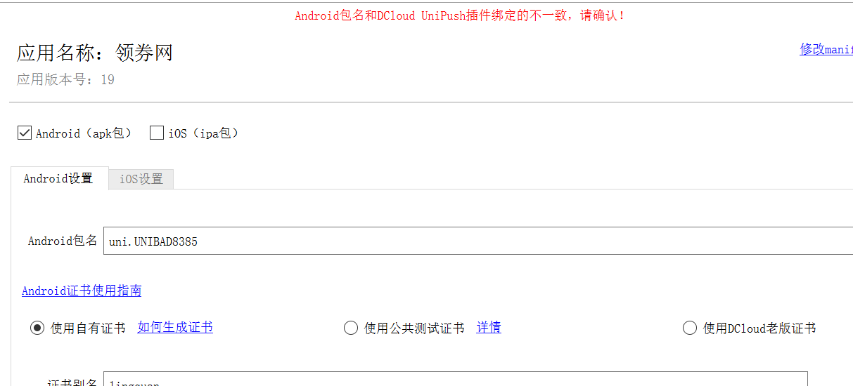 0ade9752bc1eb534509563869736df86.png