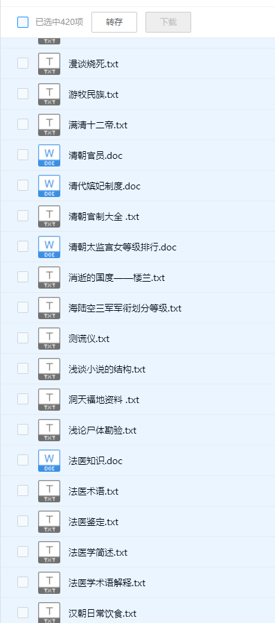 5b19810dd1bad4bcda13ed344c90fff7.png