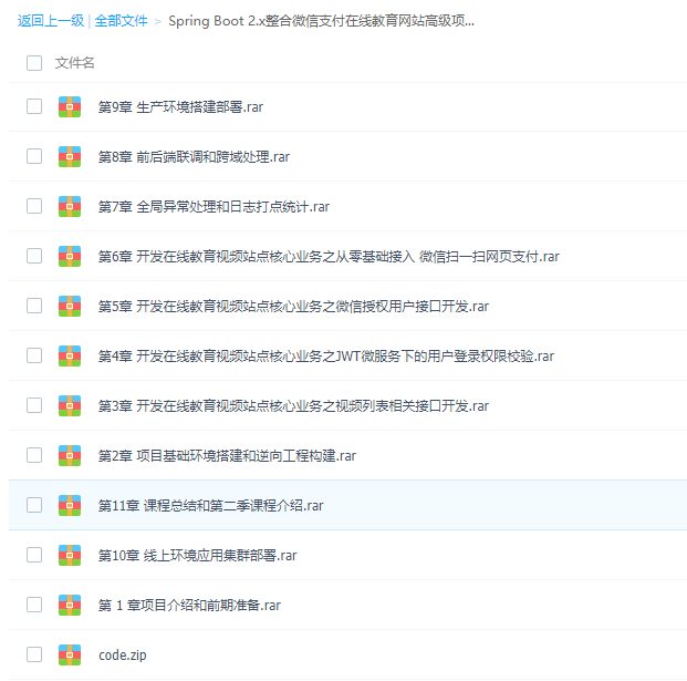 b28fb773b82953d791386388f36ab181.png