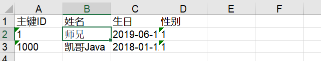 4cb85001b8caf007a3dfcf82709a5a99.png