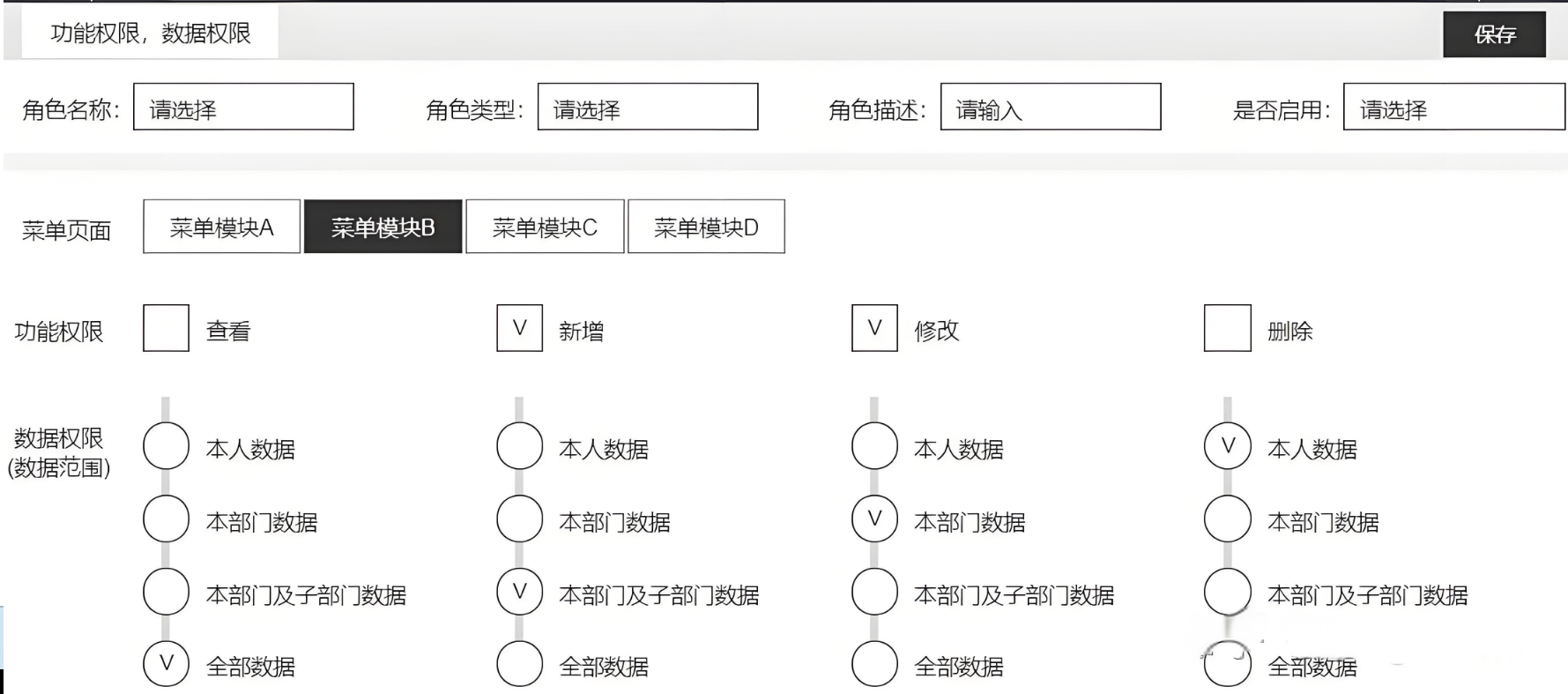 d7b27f9467b1ebe6a33a809a2c817f8e.png