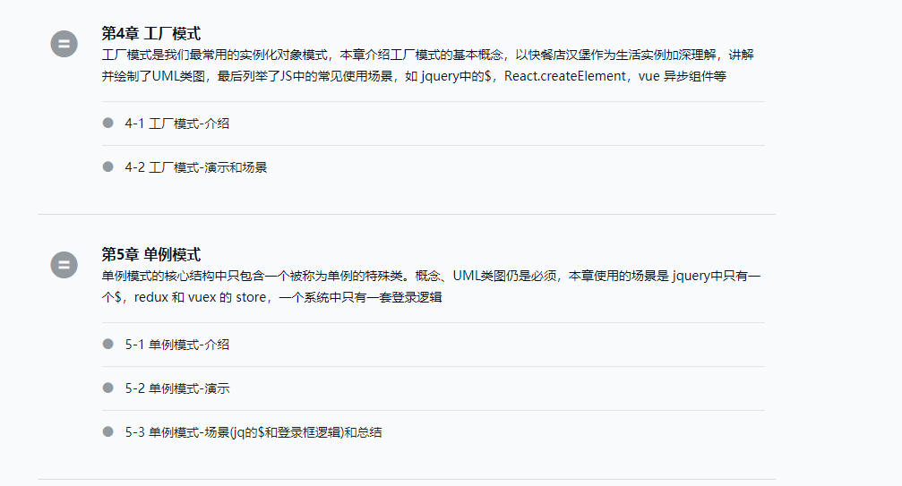 479365fe68ebc42a1e3a9c7b7729c05c.png
