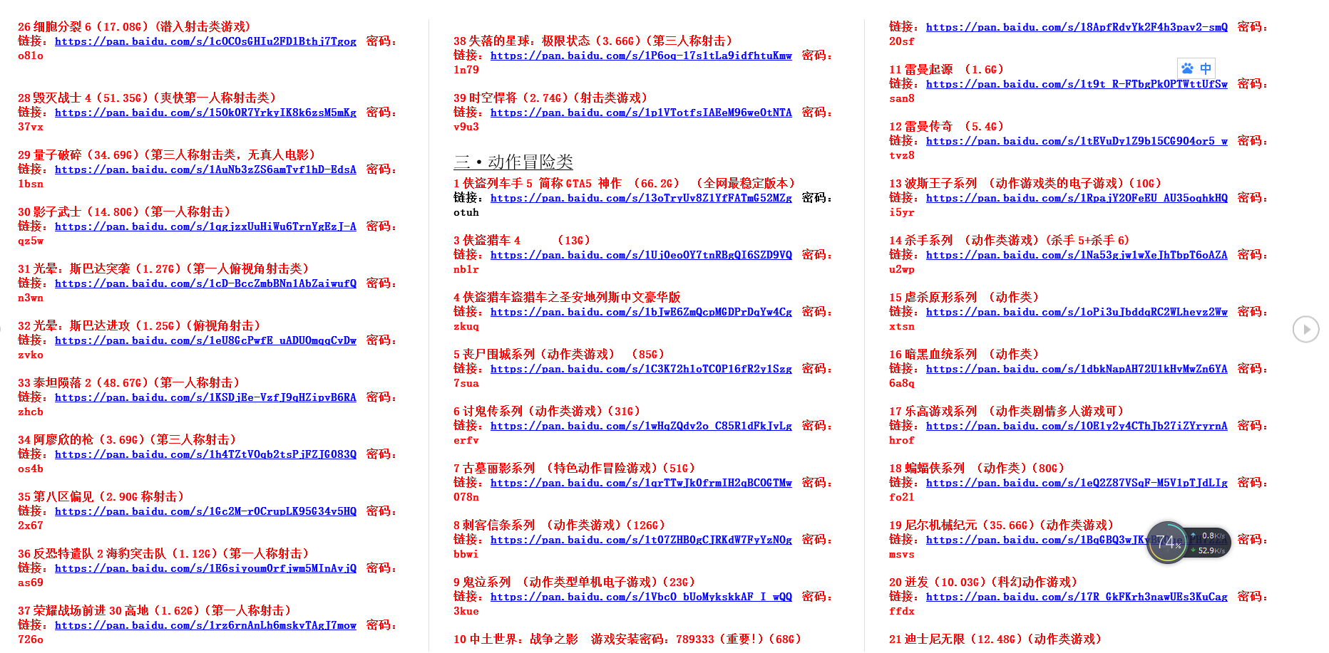 7c06bc238101ff6c9ad03fbeabe515a1.png