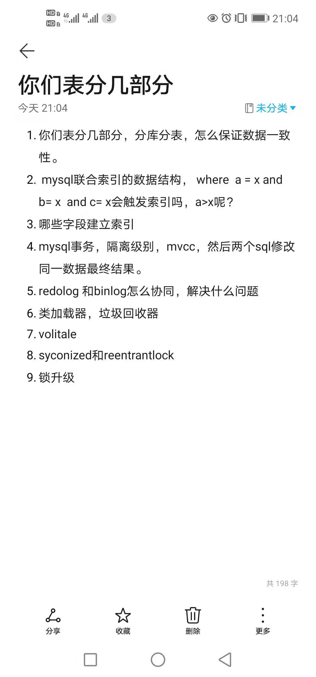 b9b9d4a4859011b876ee0ca98950b7b8.png