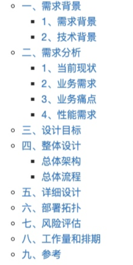 af587d1ba394e0eb5adcad0bccf6373c.png