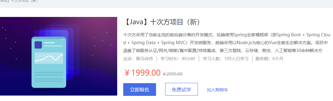 87a9c75d737db9c90b7e238fa7c4faeb.png