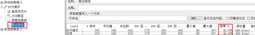 543b1a6921984d169f3fd81fbefbbe46.png