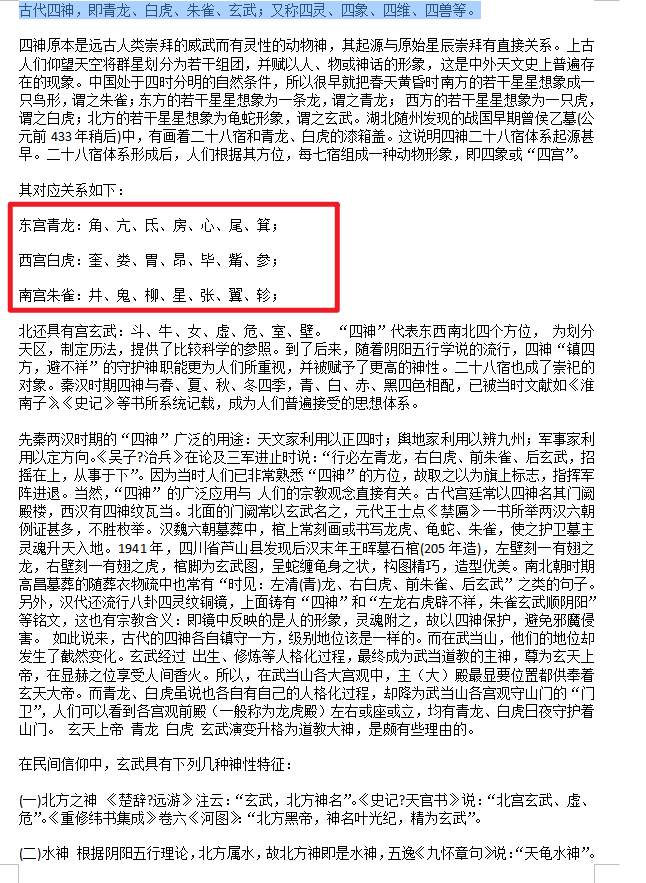 59a4eb25ee1381f0f6a931f1c22fa31c.png