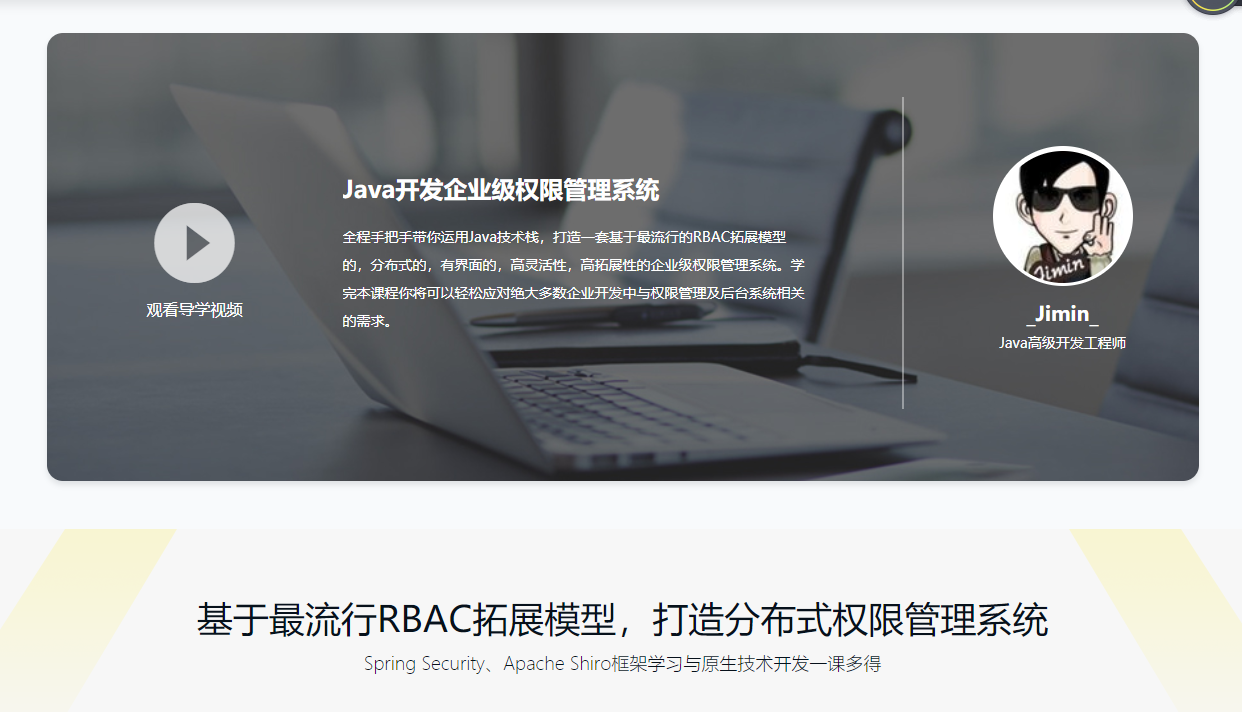 b2a77f24cccbb509c2b15a424696cc97.png