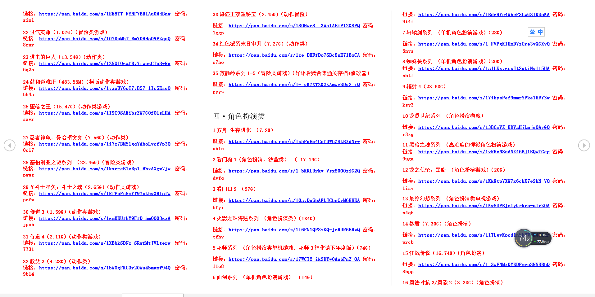 f9227ae37febdb0b0e1a1ccdba3ddec0.png