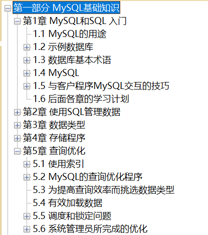 b3012e92e30986f6f8db301e959a0f51.png