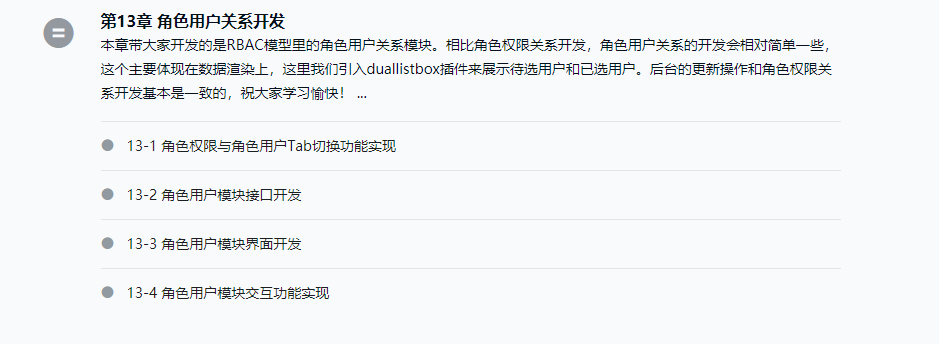 f8d1ba6f55af52285f2dd5c1bcad6656.png