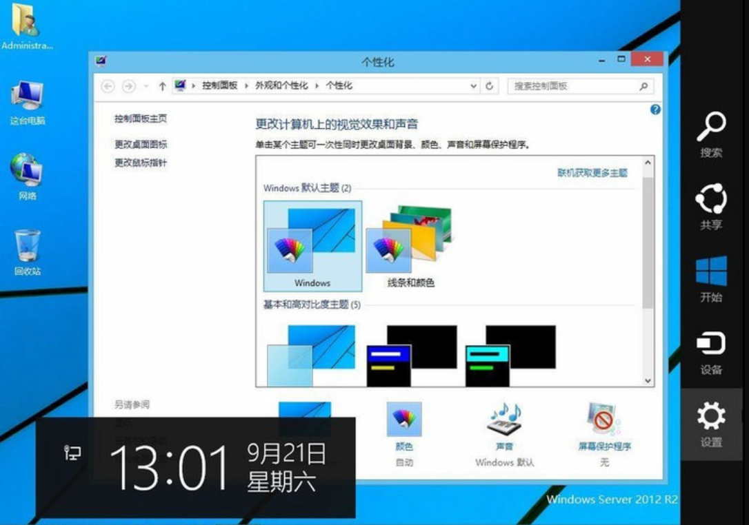 99ace884c48801f69c58cac910ef1967.png