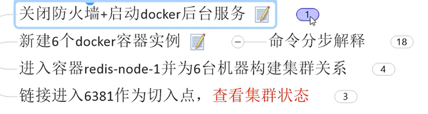 066708a48892d7702e4cbccaf4131c8b.png