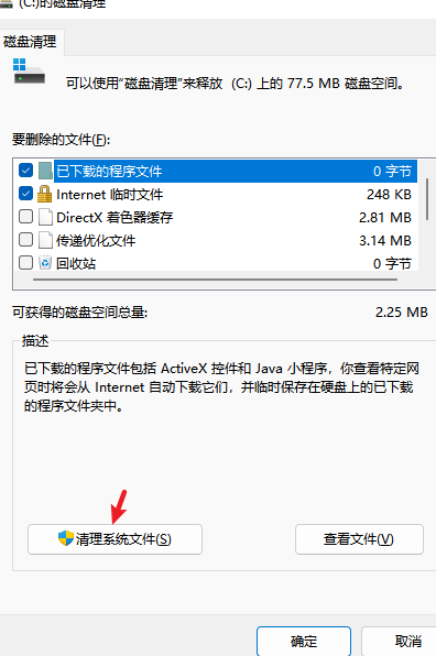 bf99ff78450ab8f89ce6d1a57aa8c712.png