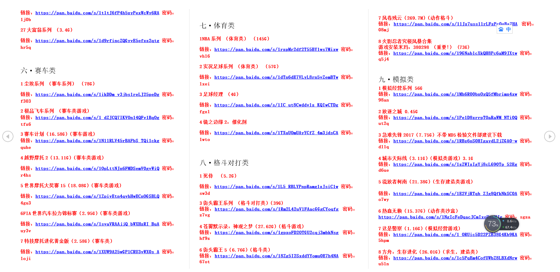 eba6c2bfb21ea6f1f1ec738d776ba347.png