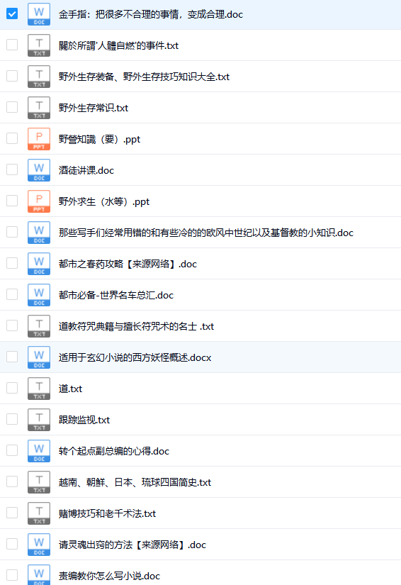 a6081397c272801861cf24d99329e1ea.png