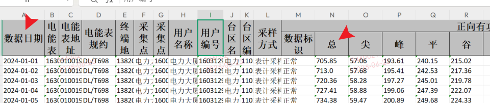 d4de67e620cd924bcef8901d15e3e5b9.png