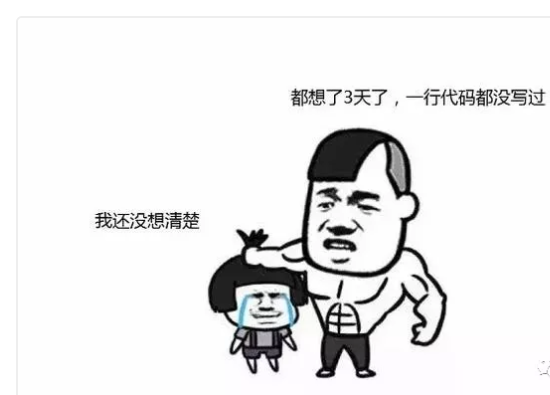 a86488043e6ca7964cf13f51030e30cf.png