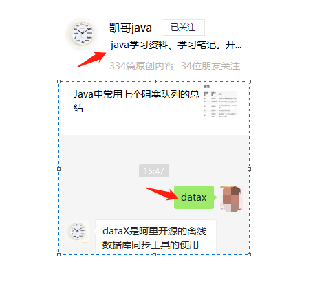 39e29fdc4eb9459753db86d27901ee57.png
