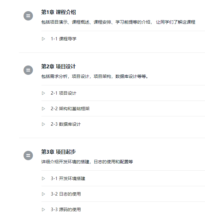 64392a5273c6e87d4eeb6a0514b3b7a9.png