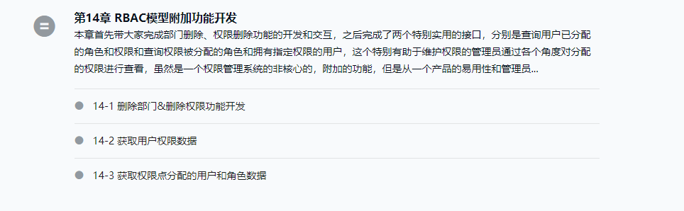 d04cbffd93db8e859985c5dbb796c779.png
