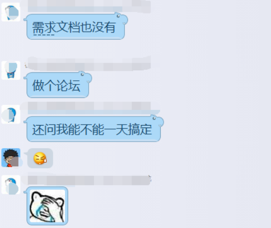 8286951fd4d035bf75ae0c87bae30b74.png