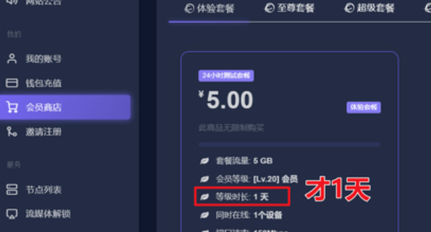 1f7a4d6d6607a7a012f69cb387ee95f7.png