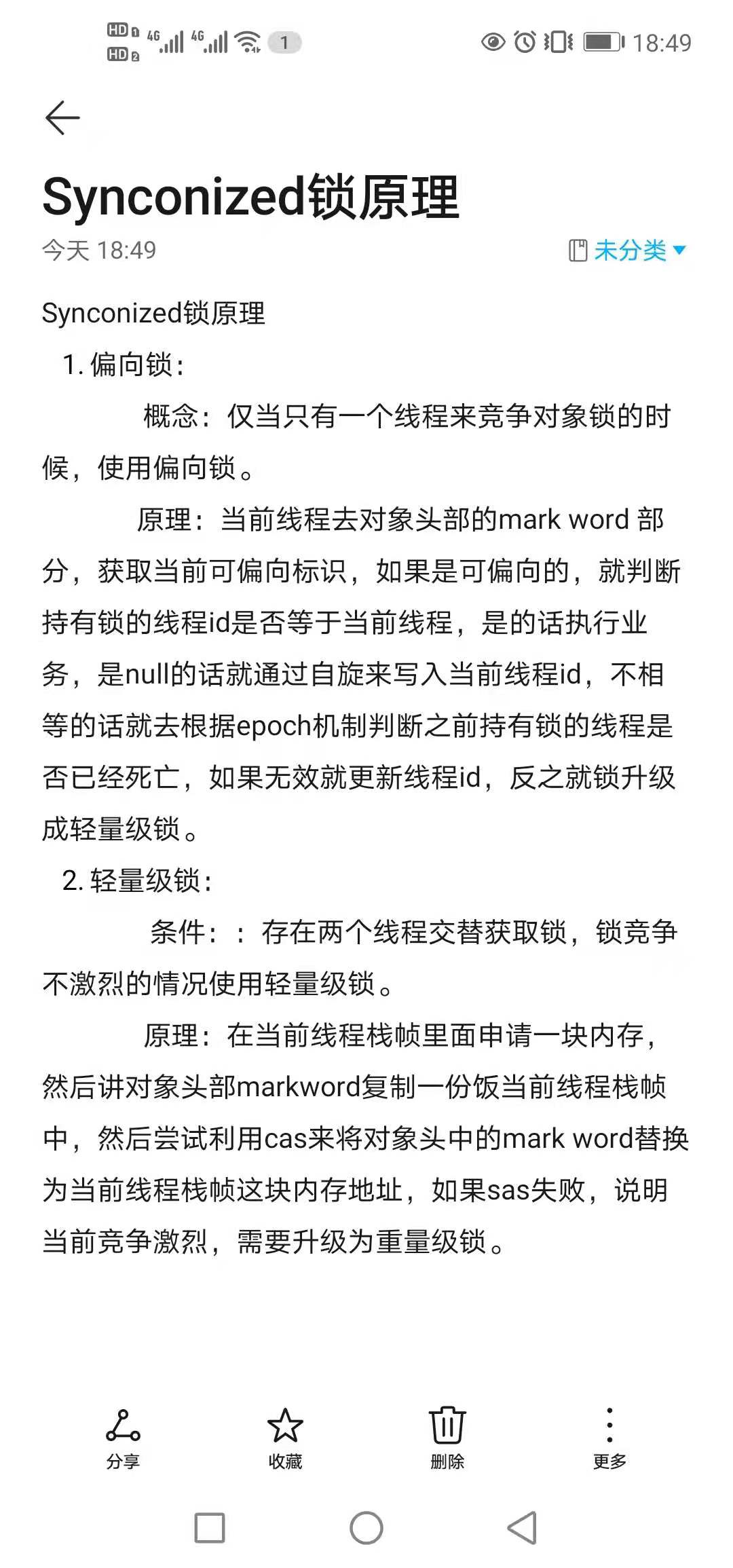 ff02c202e8b420343f5302591614ed16.png