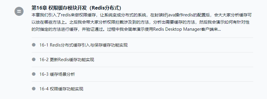 b3e7e3cd85731a283bbdbb250b6372eb.png