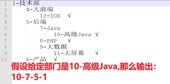 ee8f1c9ed3e8f87e341a797be2322f9d.png