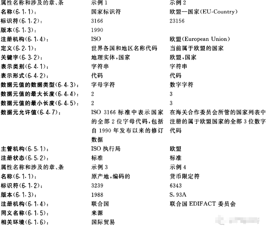 88c8ddda95c9c5894e6894b6dd03cc1f.png