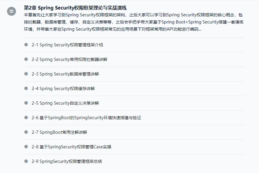 a075ae65152ea60739eb120dcb277ffd.png