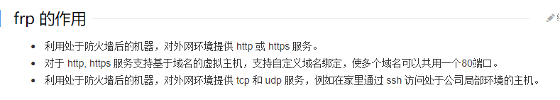 e0081a533b0f913806aa8cf6472d8230.png