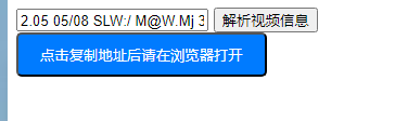 0271da76e9948b1ec27539d73c47699b.png