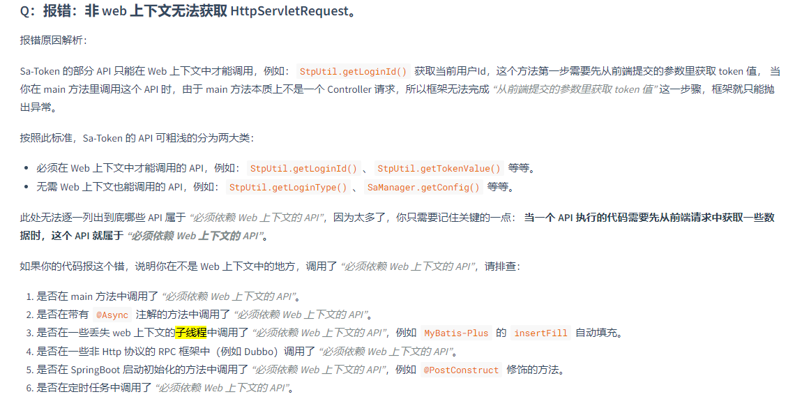6c7201e9adbc35ccf0cb117de5be097d.png