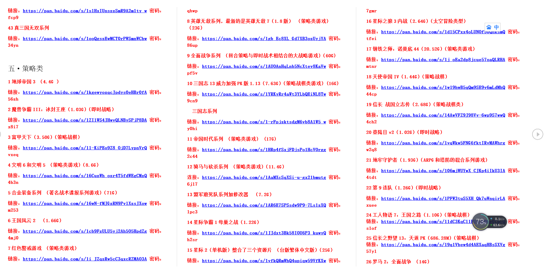 687ffb151bbab0bb886bf4a955a1bac7.png