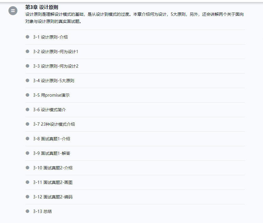 4341c987844481b27f4f494e15244638.png
