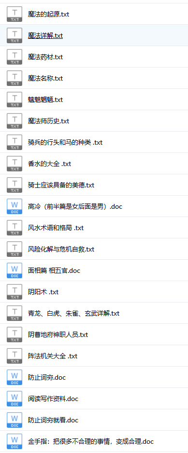 2021b37596a030a365c7a7d9a5c57d92.png