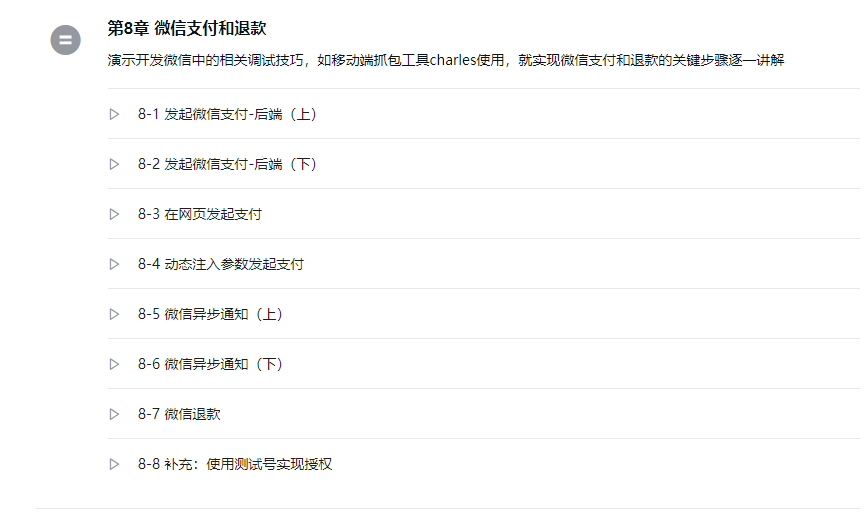 75f47ebb42bac8cd237921e5f69efbd5.png