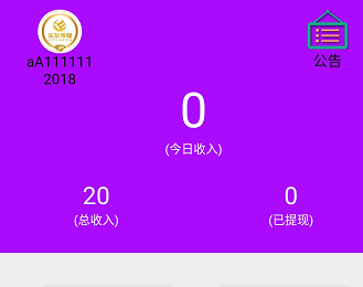 e8a56785ca910022905e15f8f30f3bdd.png