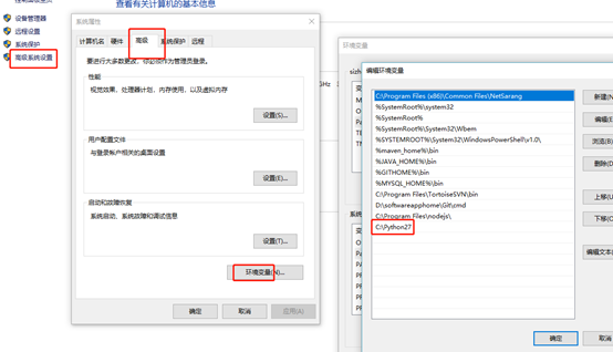 ec35281d912f94439b1315289b4c2770.png