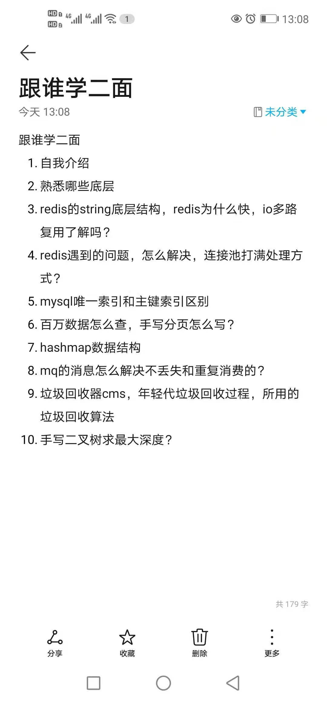 3fc7cd73b0f0a1d7fc09c1c5e1e862aa.png