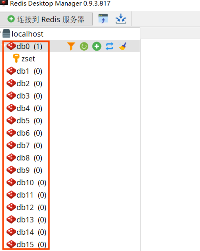 ddbc10feb2ecffa2f7f1b6fedd26adc7.png